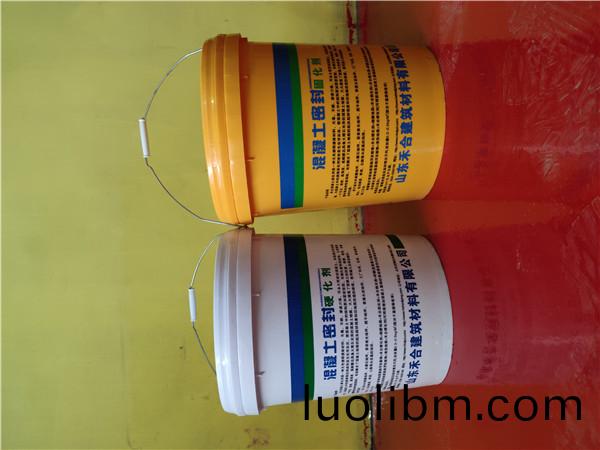 水(shui)泥(ni)地麵(mian)硬(ying)化劑(ji)價(jià)格