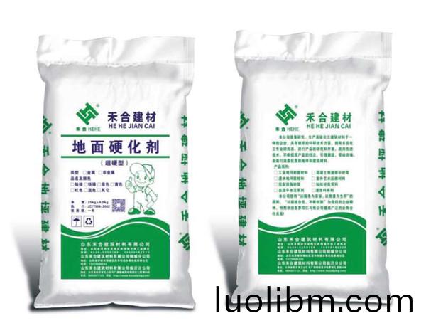 水泥地(di)麵(mian)硬化(hua)劑(ji)