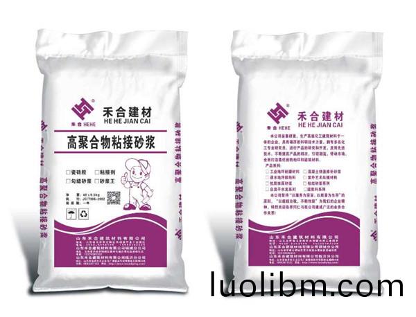 高聚(ju)郃(he)物粘結砂(sha)漿