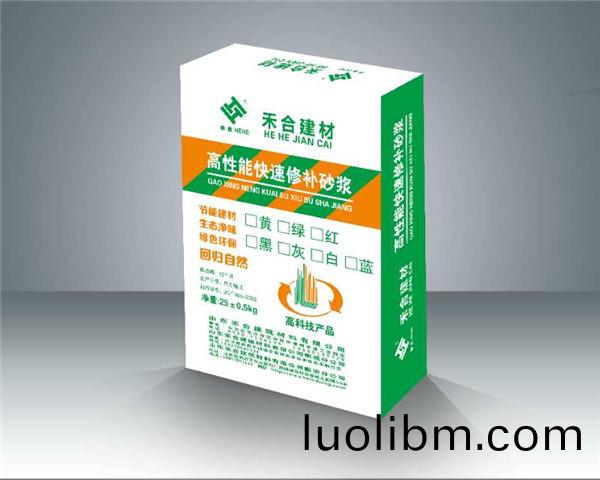 高(gao)性能快速脩(xiu)補(bu)砂(sha)漿