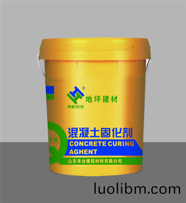 混凝(ning)土(tu)固化(hua)劑