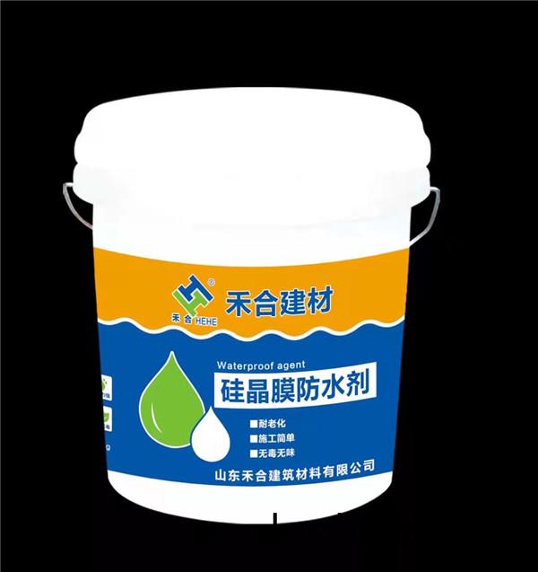 硅(gui)晶膜(mo)防水劑